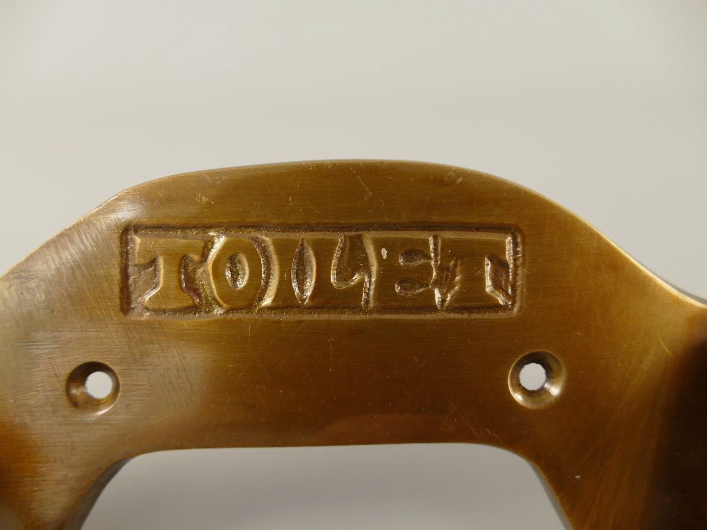 Toiletrolhouder messing met hout 3 Toiletrolhouder messing met hout - Afbeelding 3