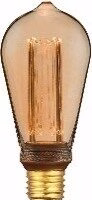 Lichtbron Amber, 6,4 cm, G550 amber